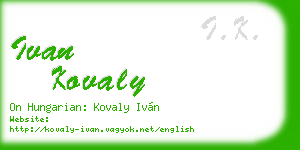 ivan kovaly business card